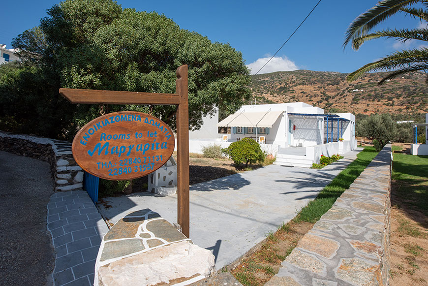 Δωμάτια Μαργαρίτα Γιαμμάκη στο Βαθύ στην Σίφνο